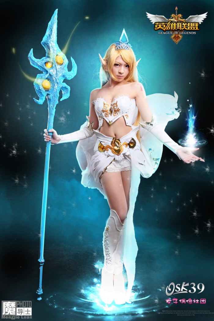 ְChinaJoyϷӰħʿCosplayƷ|Ѷ -  - 